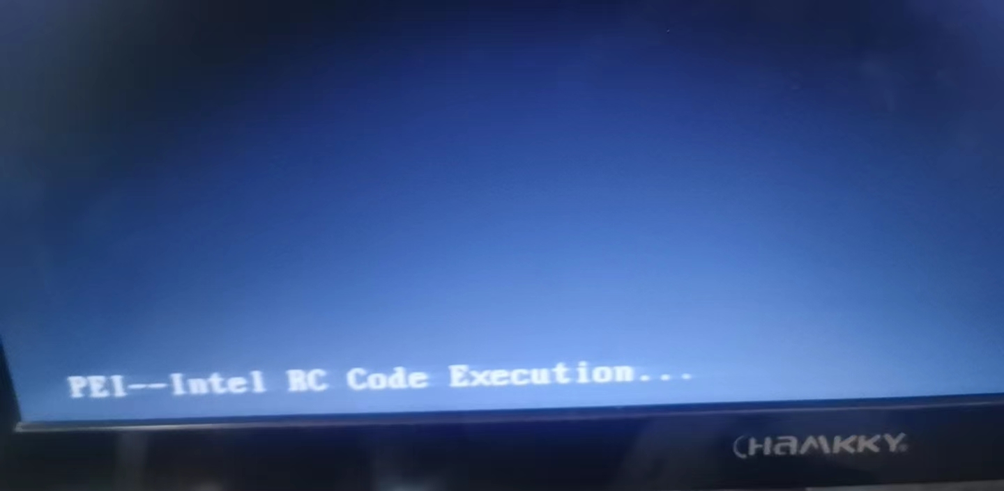 Pei intel mrc execution что это